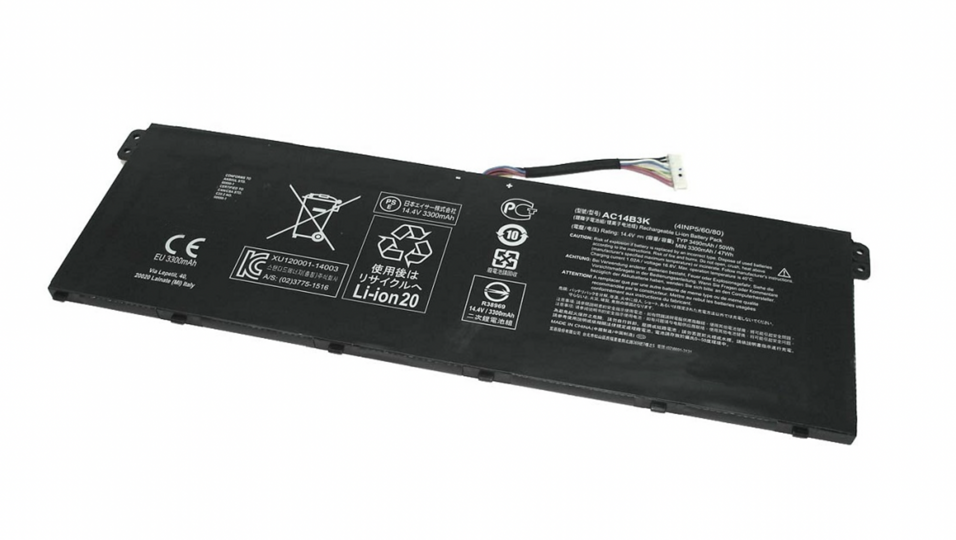 Аккумулятор Acer Aspire ES1-512 15.2V, 3300mAh. Original
