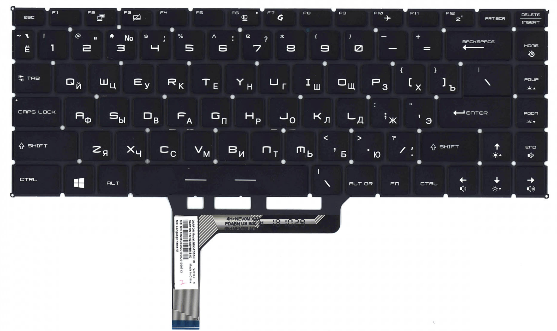 Клавиатура MSI PS42 Modern 8RA-224XRU OEM