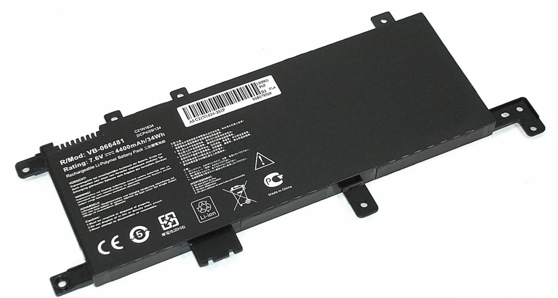 Аккумулятор Asus VivoBook R542U 7.6V, 4400mAh, OEM
