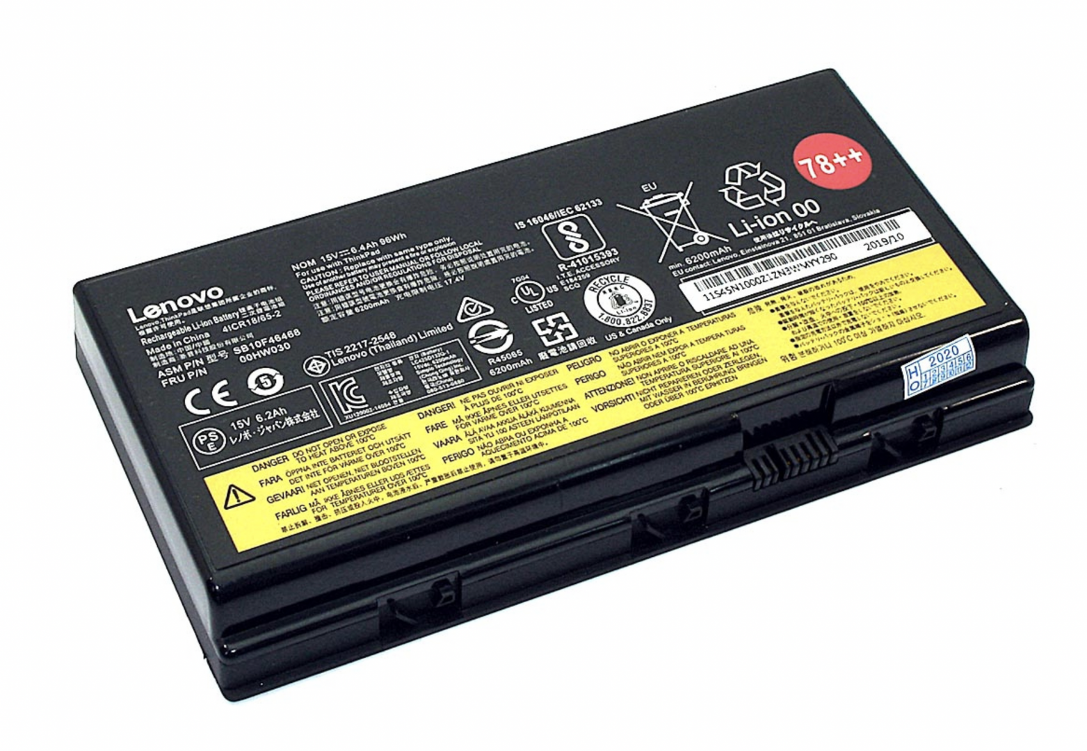 Аккумулятор Lenovo ThinkPad P70 (20ER000BGE) 15V, 6400mAh, Original