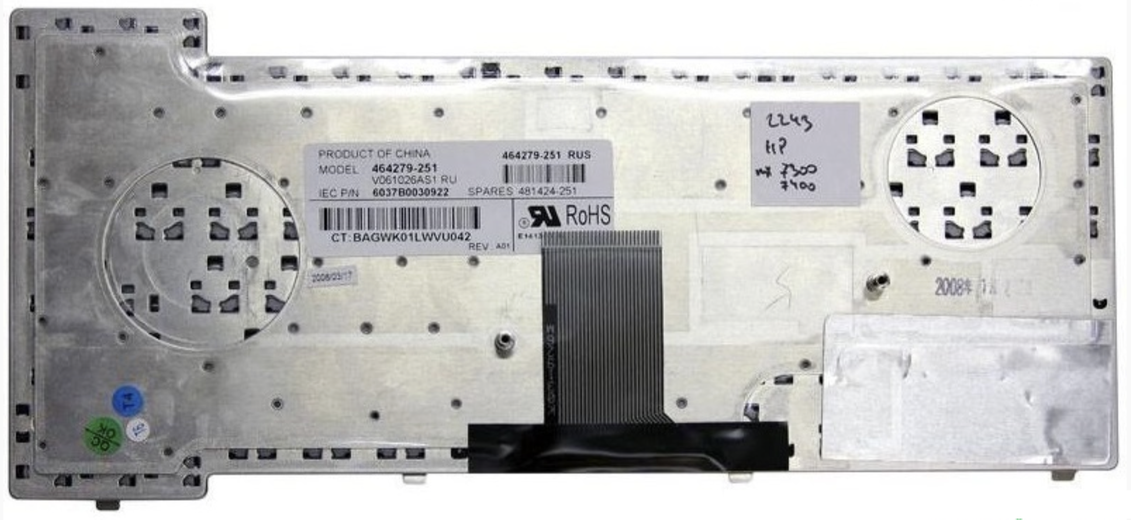Клавиатура HP Compaq Presario X1000 OEM