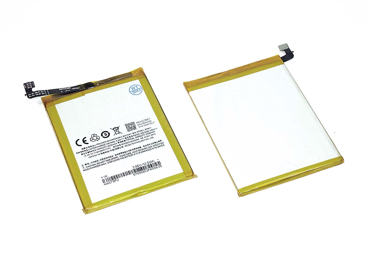 Аккумуляторная батарея BA811 для Meizu M6T