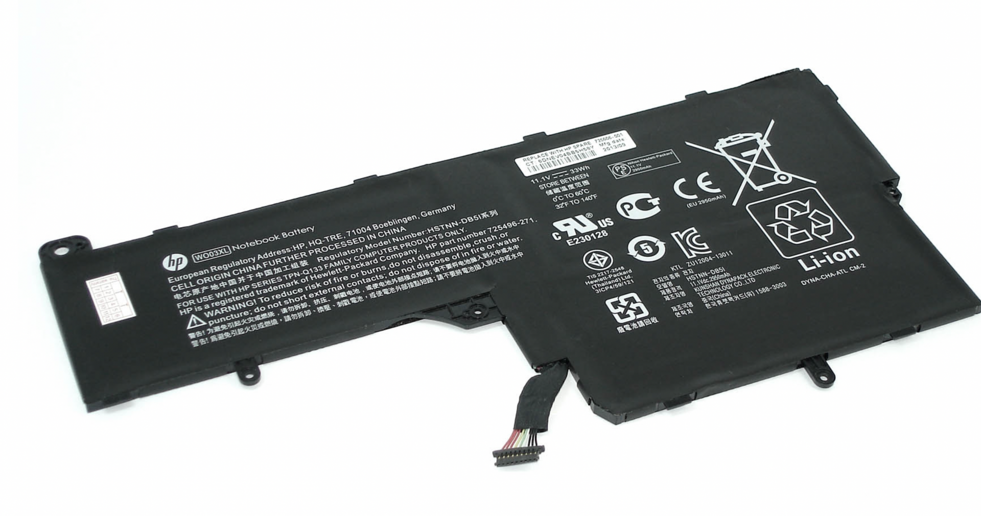 Аккумулятор HP Split 13-m 11.1V, 33Wh, Original