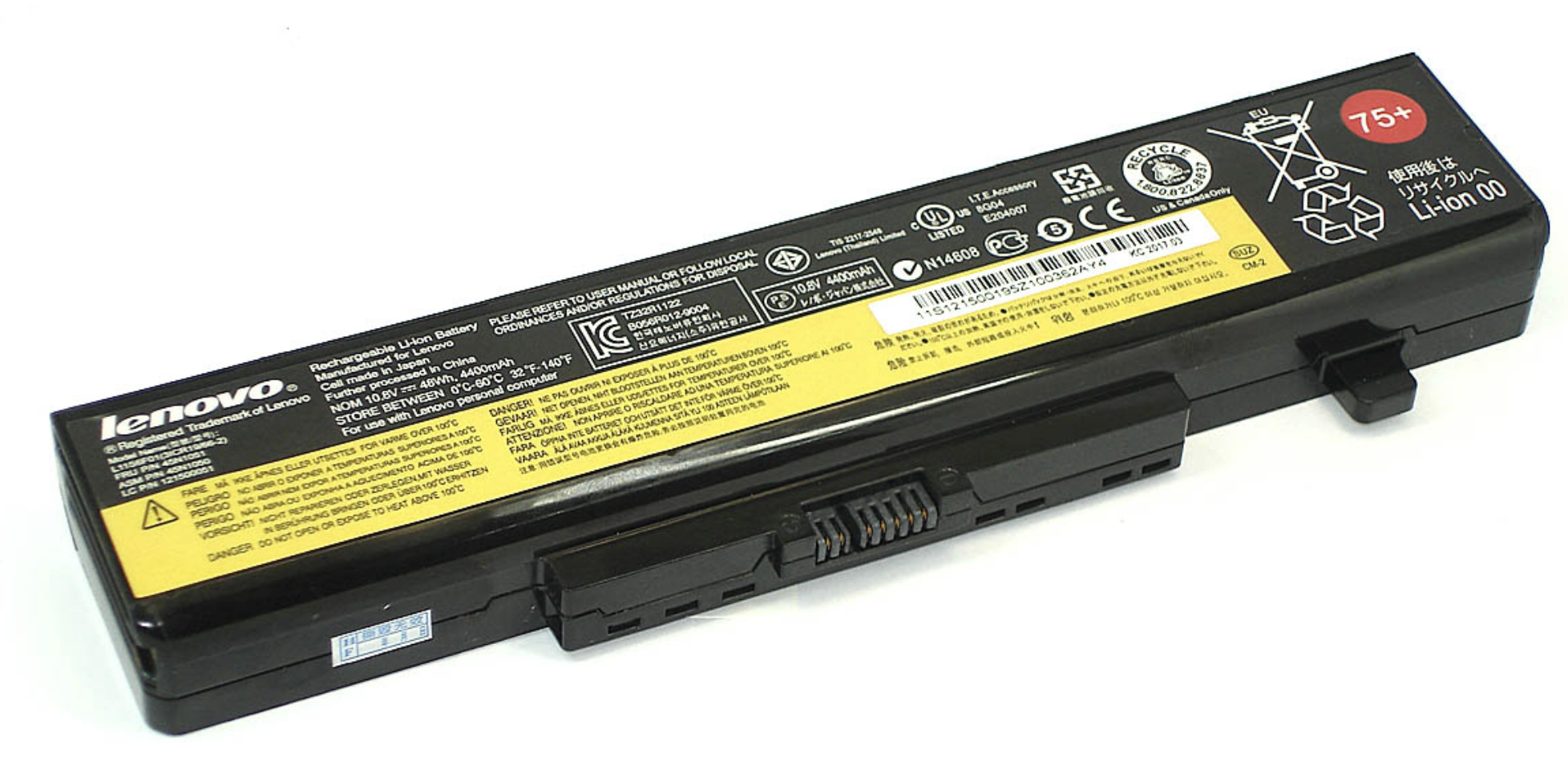 Аккумулятор Lenovo IdeaPad Y580 11.1V, 48Wh, Original