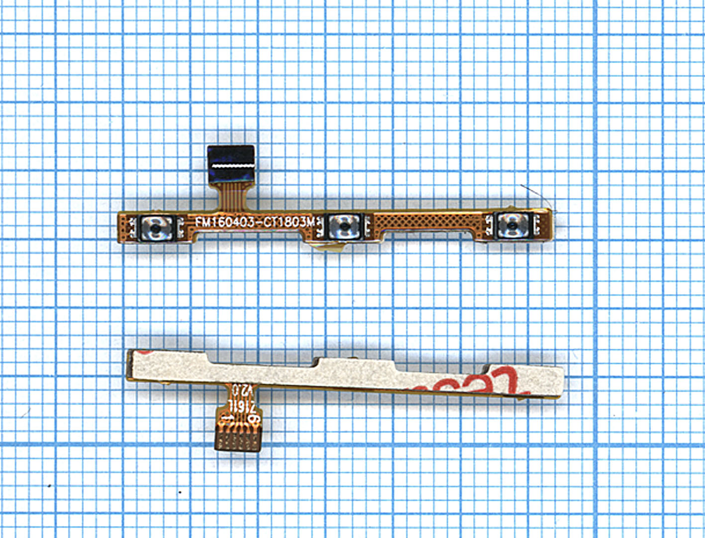 Шлейф кнопки включения и кнопок громкости для Meizu M2 Mini