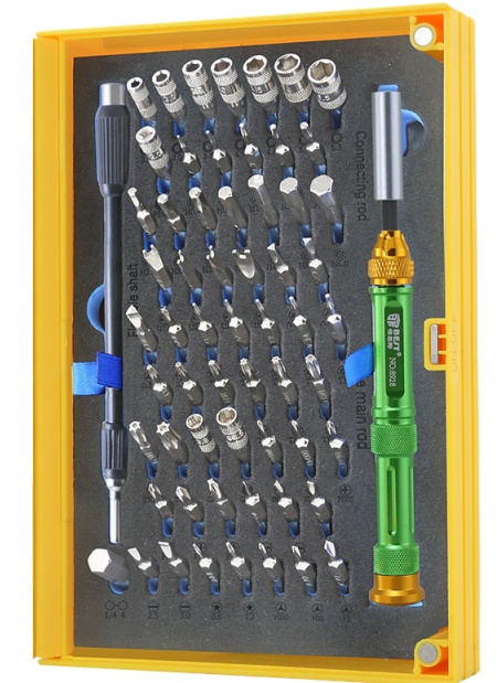 Отвертка с набором бит Best BST-8928 63 в 1