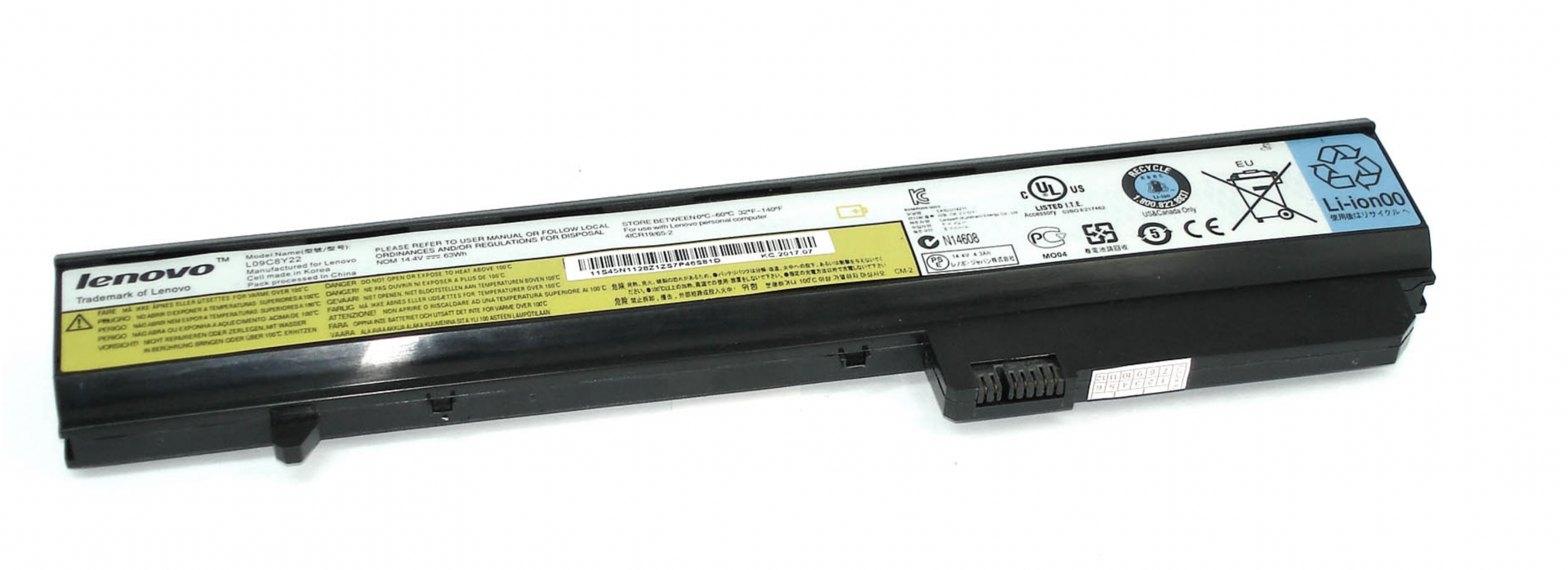 Аккумулятор Lenovo IdeaPad U460 14.4V, 63Wh, Original