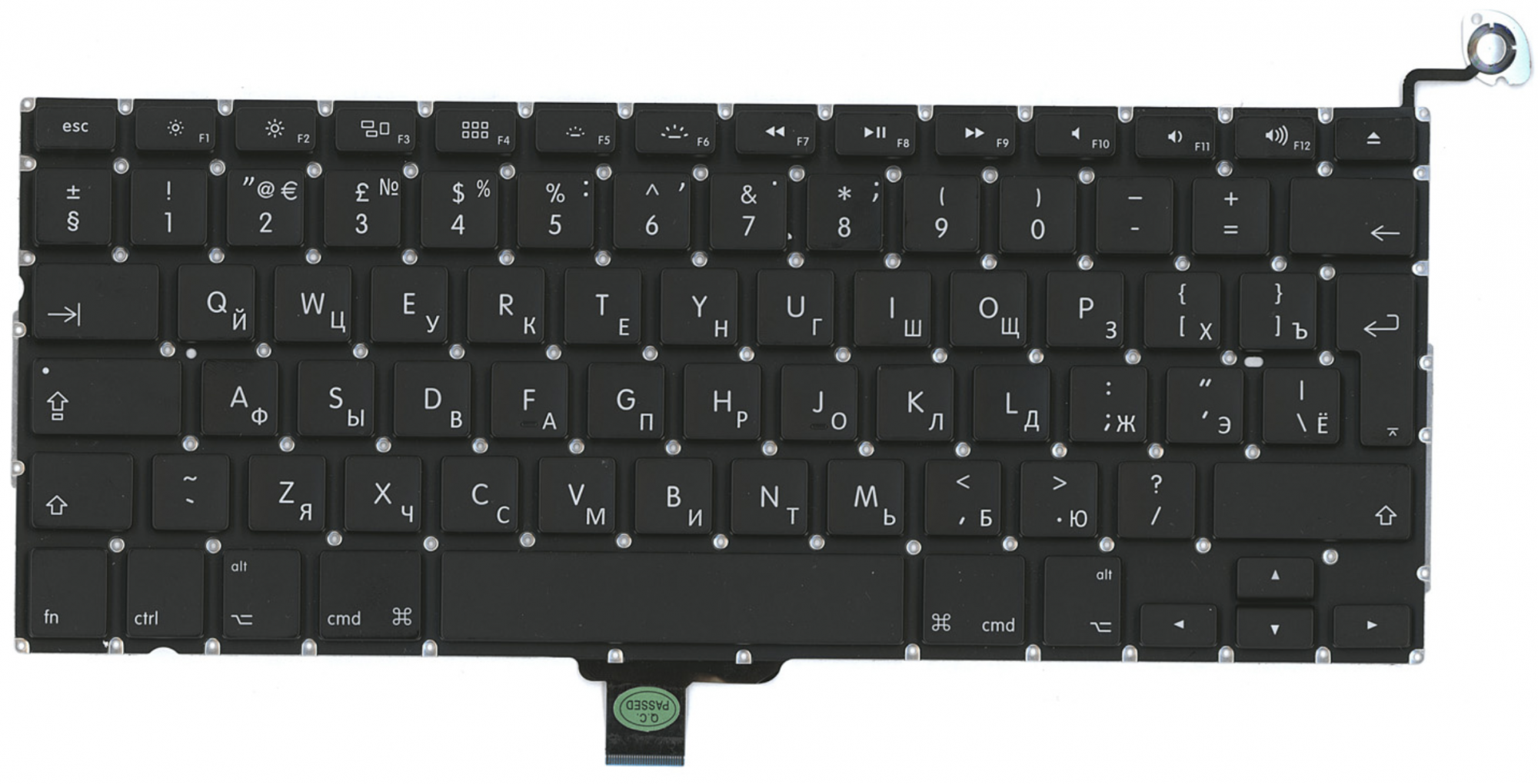 Клавиатура Apple MacBook Pro 13.3" конец 2011 A1278 (MD313LL/A Original