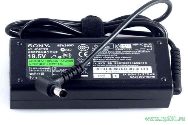 Блок питания для телевизоров Sony и LG 19.5V 6.2A 120W 6.5x4.4