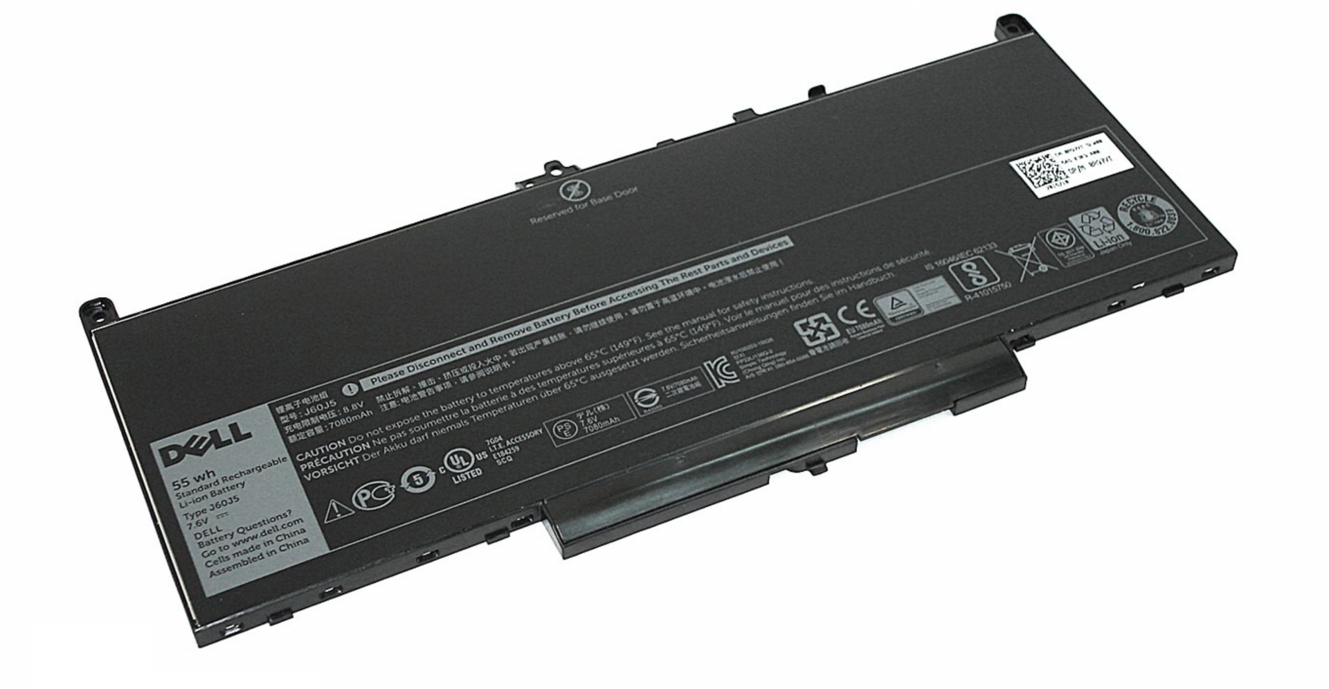 Аккумулятор DELL Latitude E7270 7.6V, 55Wh, Original