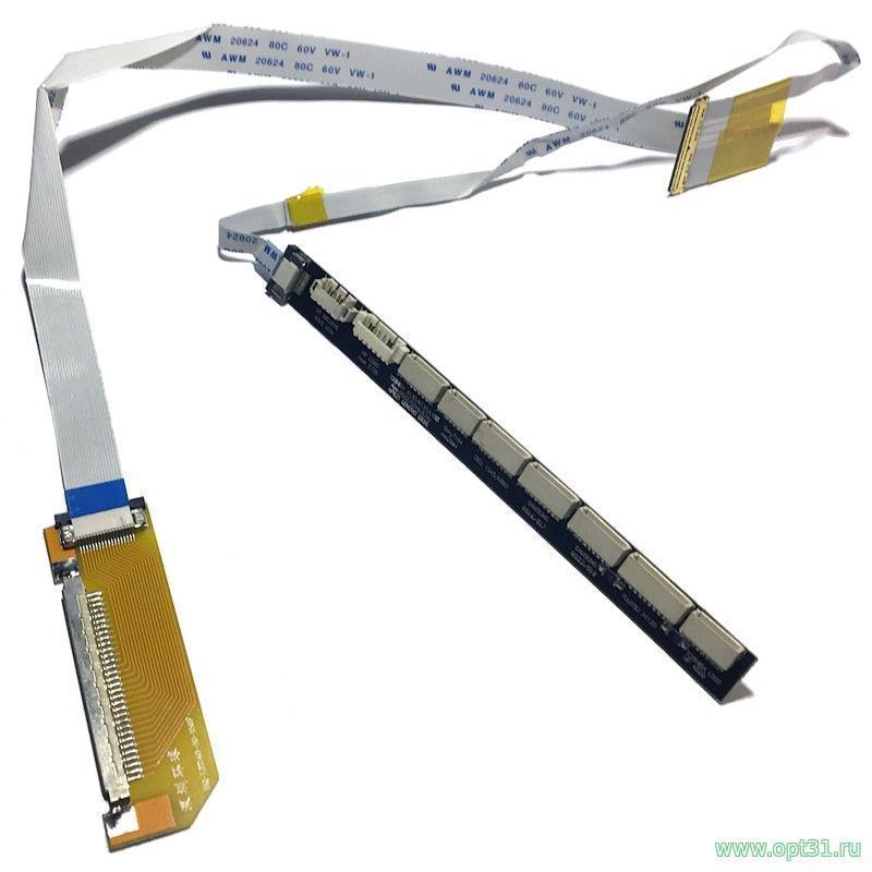 Шлейф-переходник для матриц 15.6" с LED на лампу CCFL
