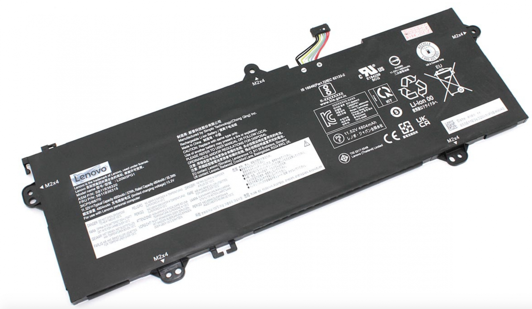 Аккумулятор Lenovo Chromebook 14E Gen 2 11.52V, 57Wh, Original