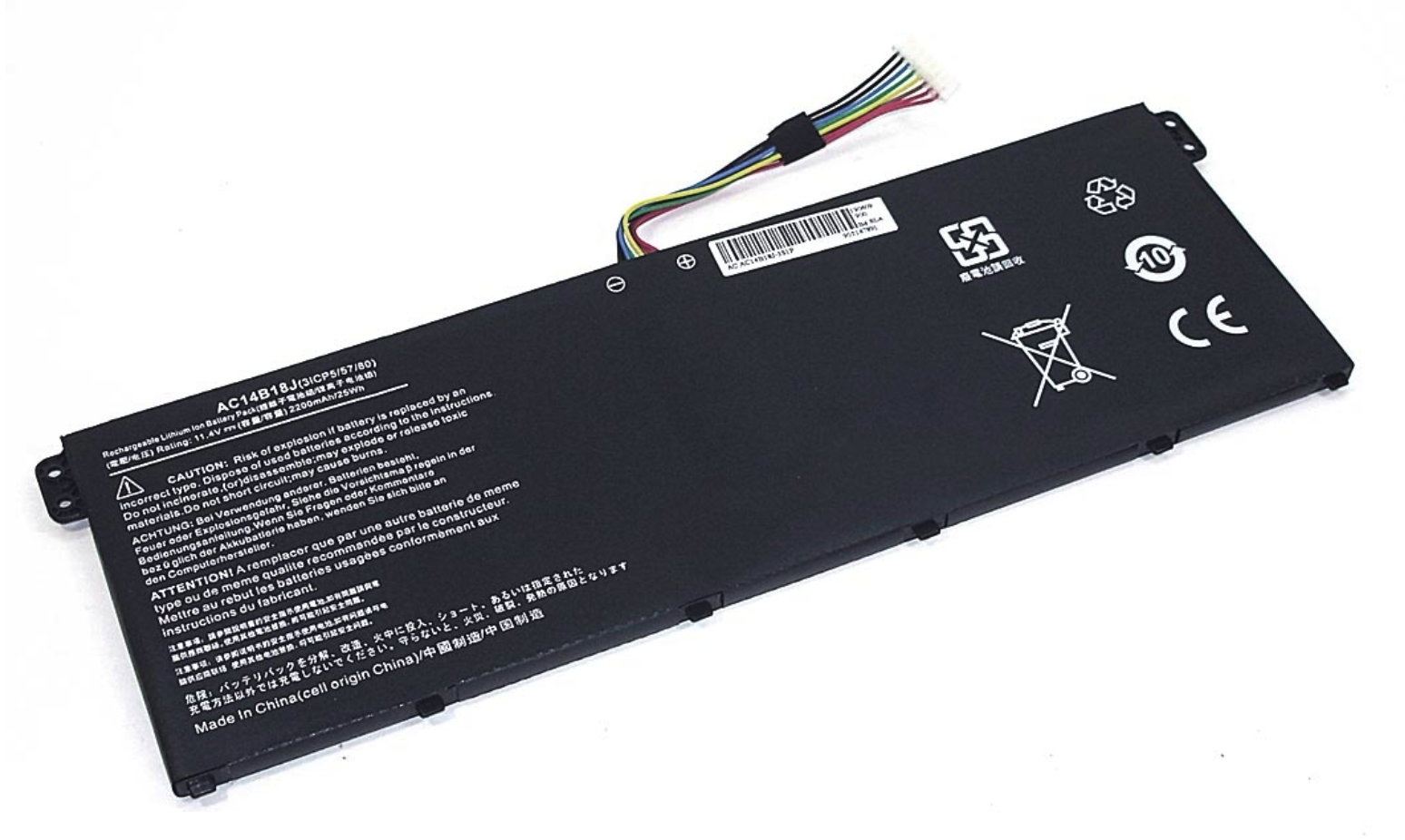 Аккумулятор Acer Chromebook 13 CB5-311 (AC14B18J)