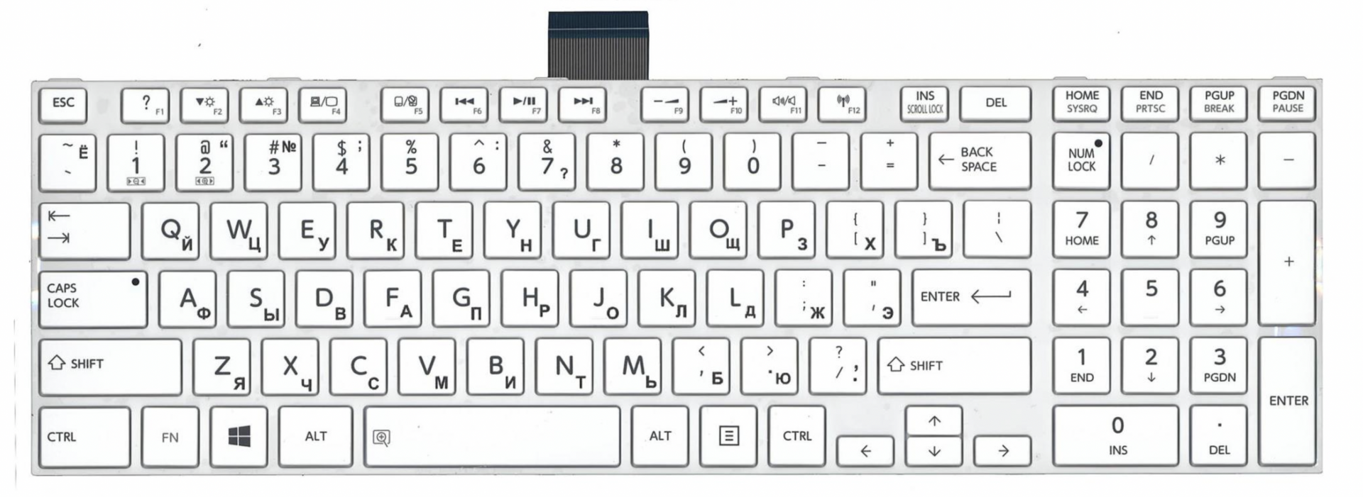 Клавиатура Toshiba Satellite S70T-A белая,  OEM