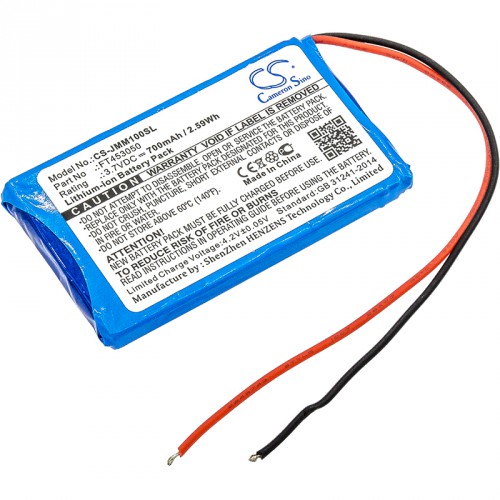 Аккумуляторная батарея CameronSino CS-JMM100SL для JBL Micro, Micro Wireless 3.7V 700mAh  2.59Wh