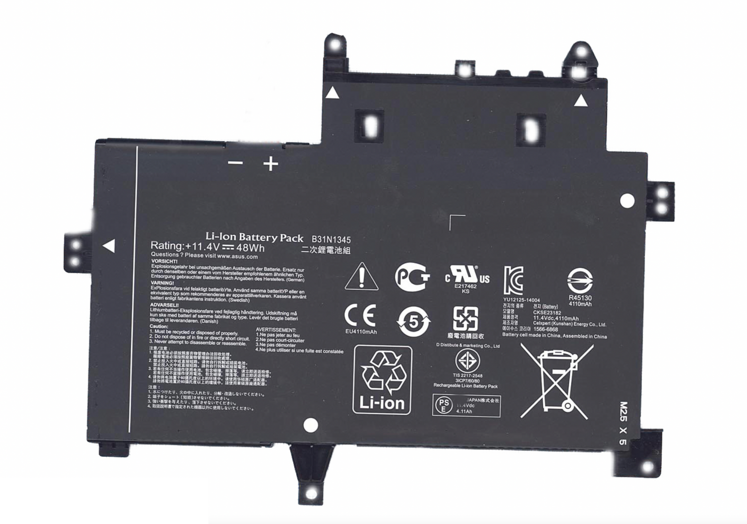 Аккумулятор ASUS Transformer Book Flip TP500LN 11.4V, 48Wh, Original