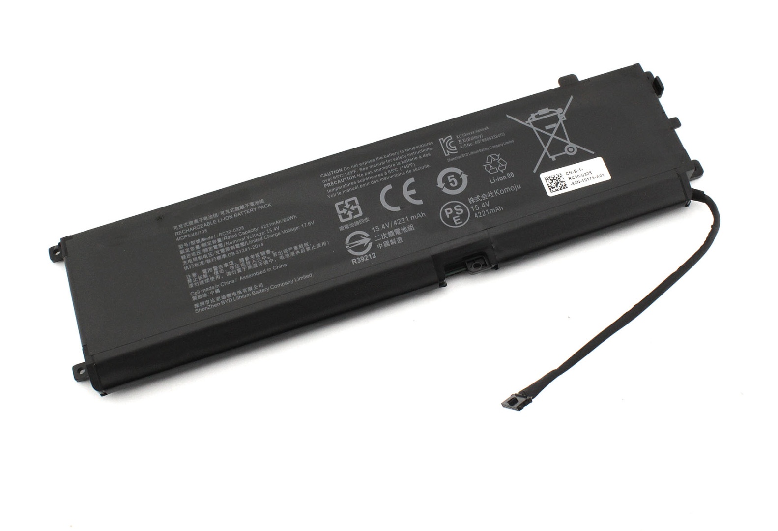 Аккумуляторная батарея для ноутбука Razer Blade 15 Base 2021 (RC30-0328) 15.4V 65Wh