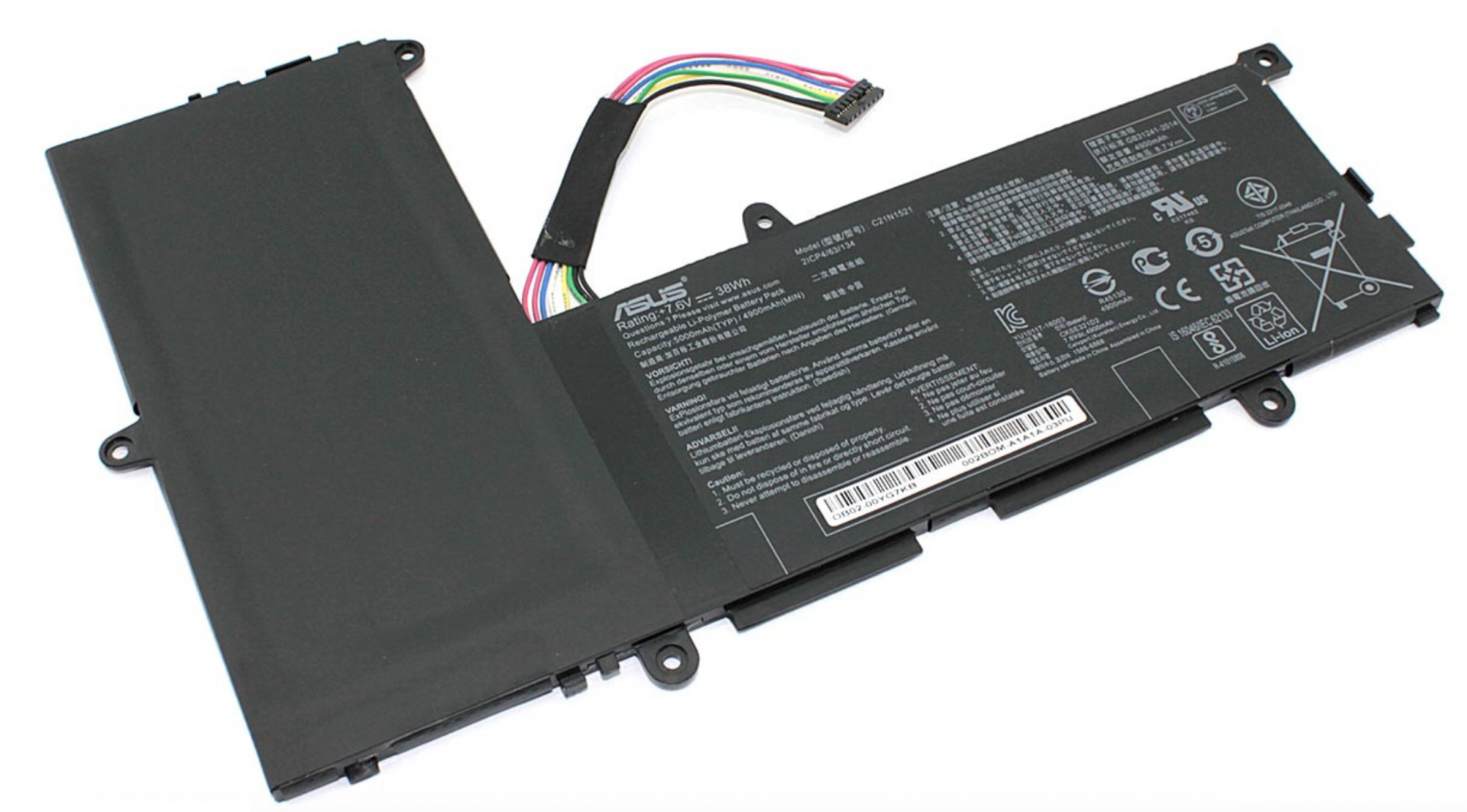 Аккумулятор Asus Vivobook E200HA-FD0041TS 7.6V, 5000mAh, Original