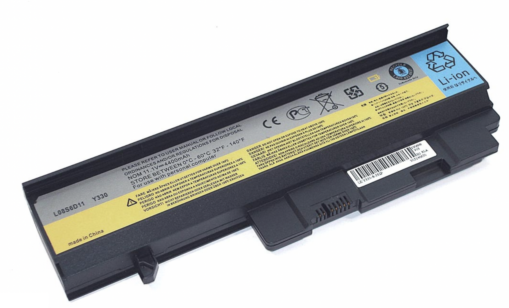 Аккумулятор Lenovo IdeaPad Y330 11.1V, 4400mAh, OEM