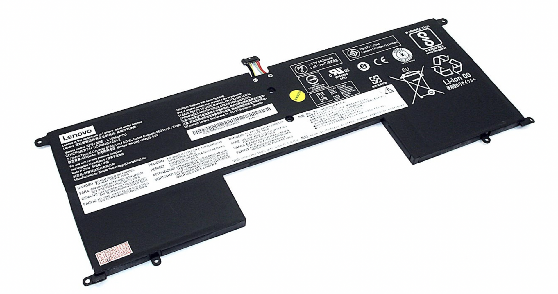 Аккумулятор LENOVO Yoga S940-14IWL 7.72V, 6735mAh, Original