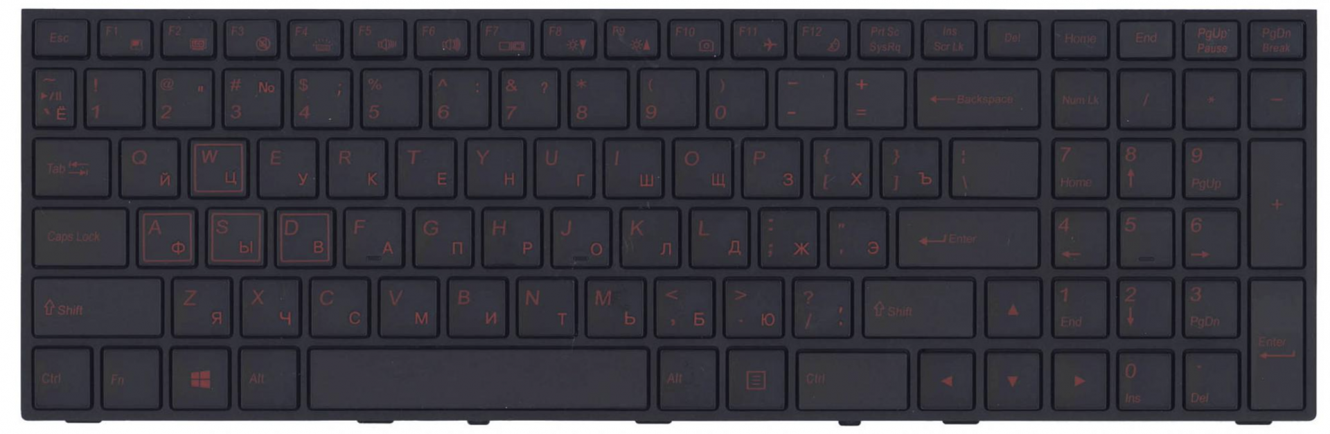 Клавиатура Clevo P655SE с подсветкой, с рамкой, OEM