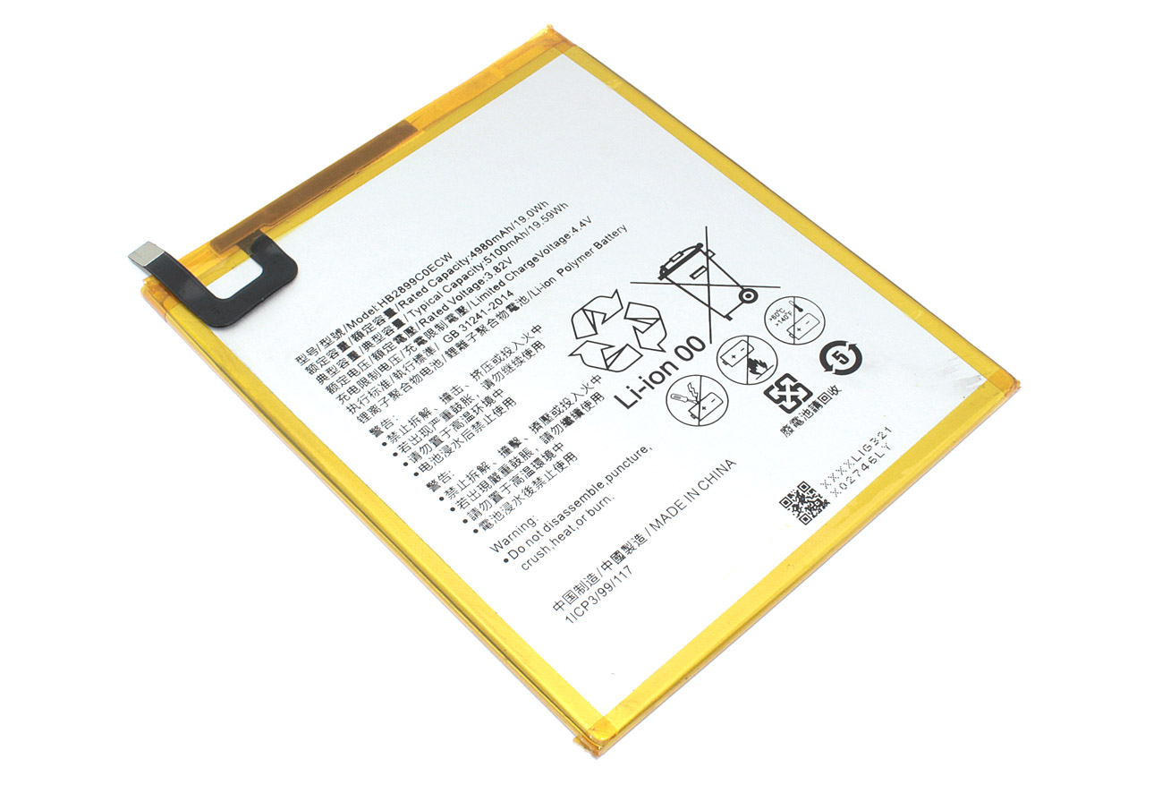 Аккумуляторная батарея HB2899CO для Huawei MediaPad M3 8.4 LTE BTV-W09/DL09  3.82V 4980mAh