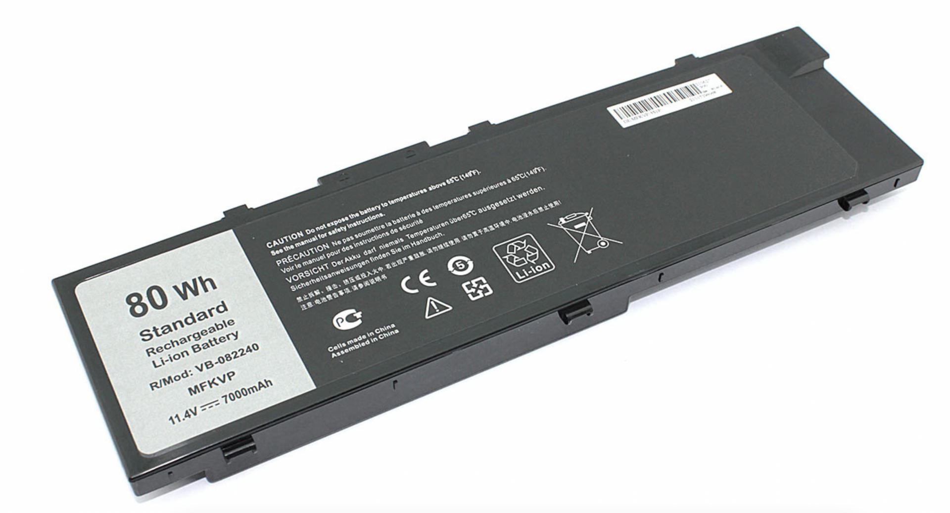 Аккумулятор DELL Precision 7720, 7720-8086 11.4V, 7000mAh, OEM