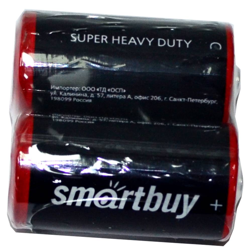 Батарейка солевая SmartBuy R14 (в пленке/2шт)