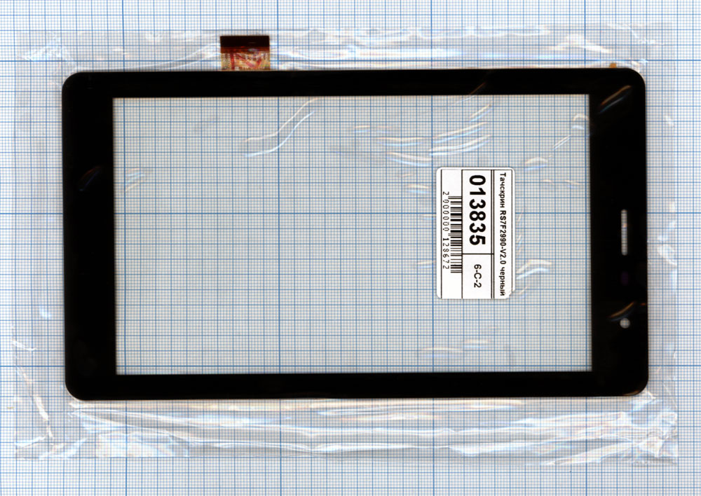 Сенсорное стекло (тачскрин) RS7F2990-V2.0 черное