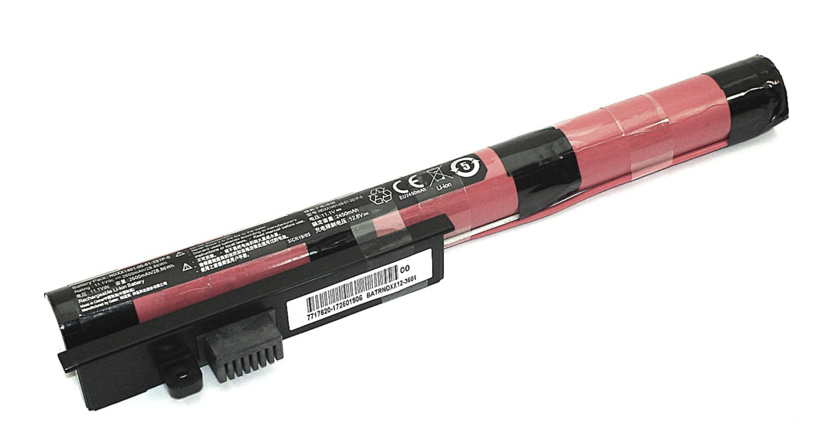 Аккумулятор Acer Aspire One 14 Z1402 7.2V, 2200mAh, Original