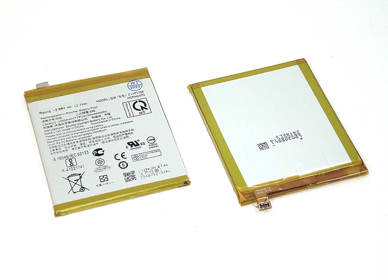 Аккумуляторная батарея C11P1708 для Asus ZE620KL/ZS620KL/ZenFone 5/ZenFone 5Z