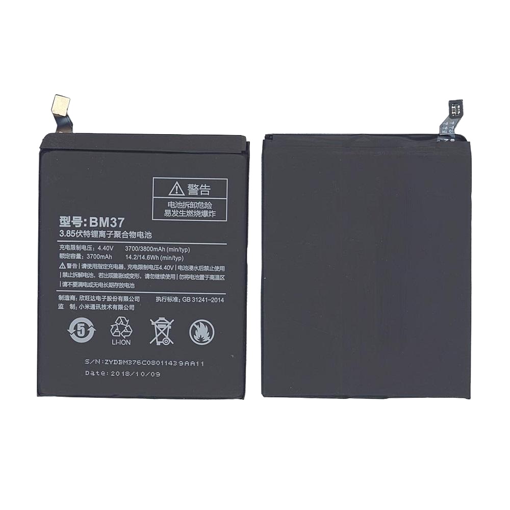 Аккумуляторная батарея BM37 ( Ch.Version ) для Xiaomi Mi 5s Plus ( China Version ) 3800mAh / 14.44Wh