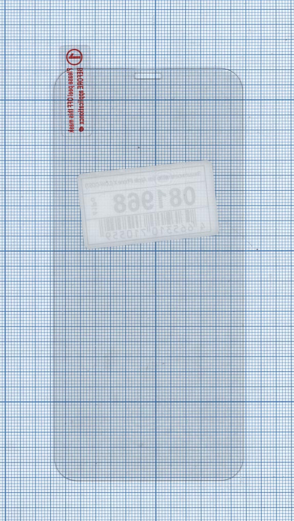 Защитное стекло для Apple iPhone X (LOW-COST)