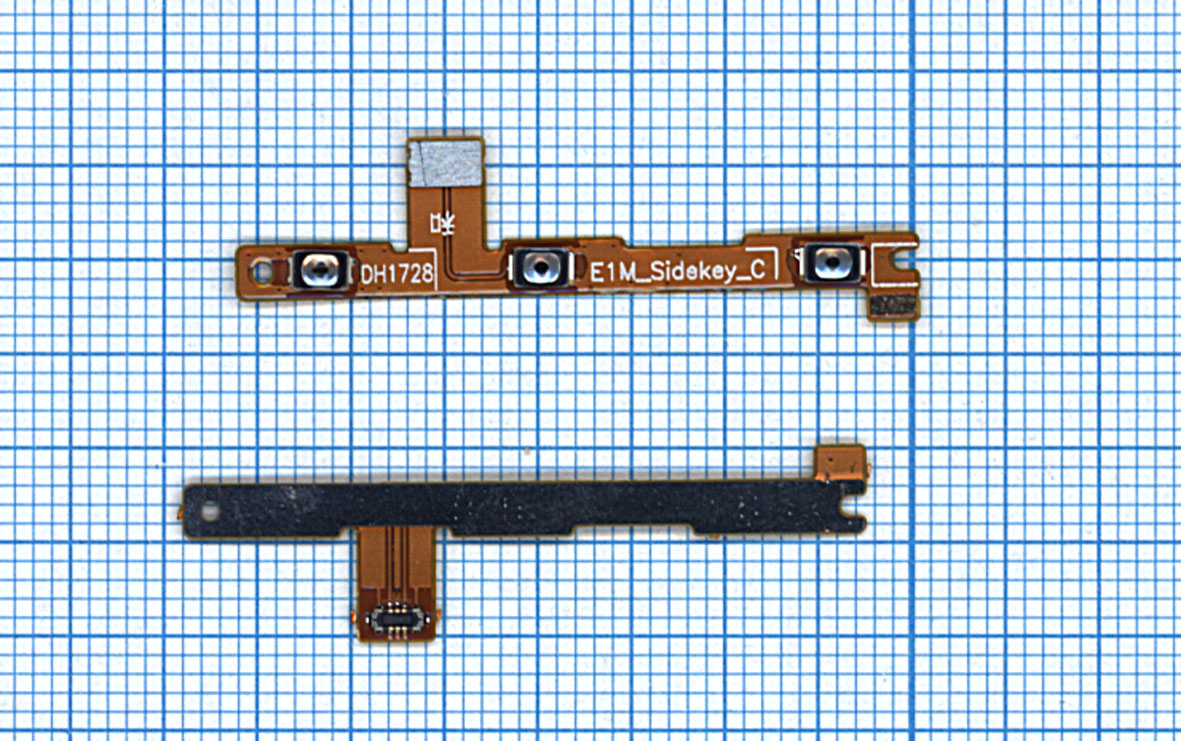 Шлейф кнопки включения и кнопок громкости для Nokia 2