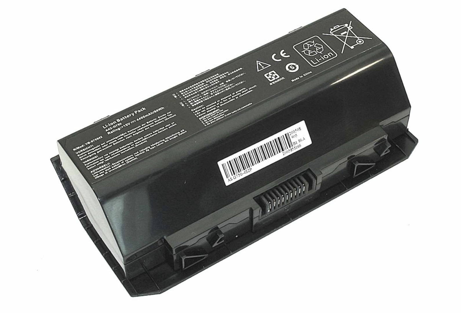 Аккумулятор ASUS ROG G750JS 15V, 4400mAh, OEM