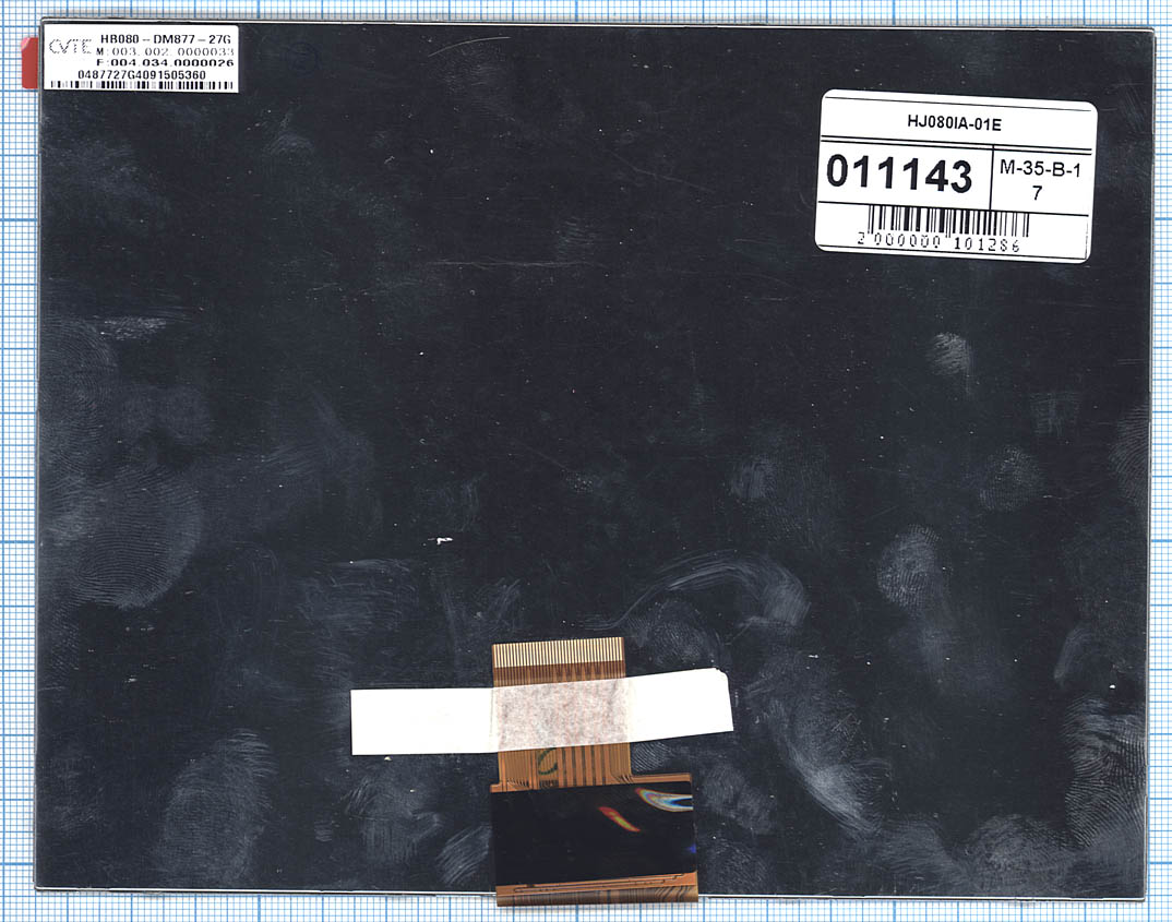 Матрица HJ080IA-01E