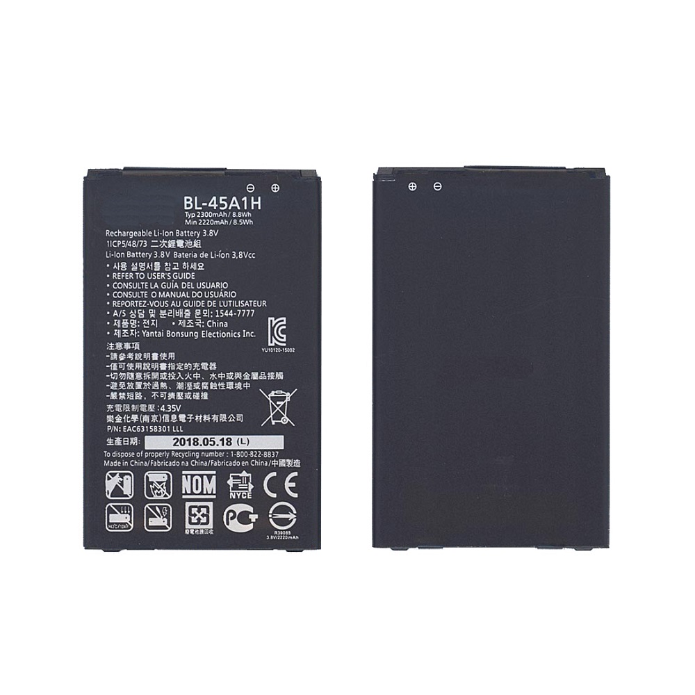 Аккумуляторная батарея BL-45A1H для LG F670, Q10 2300mAh / 8.74Wh 3,8V