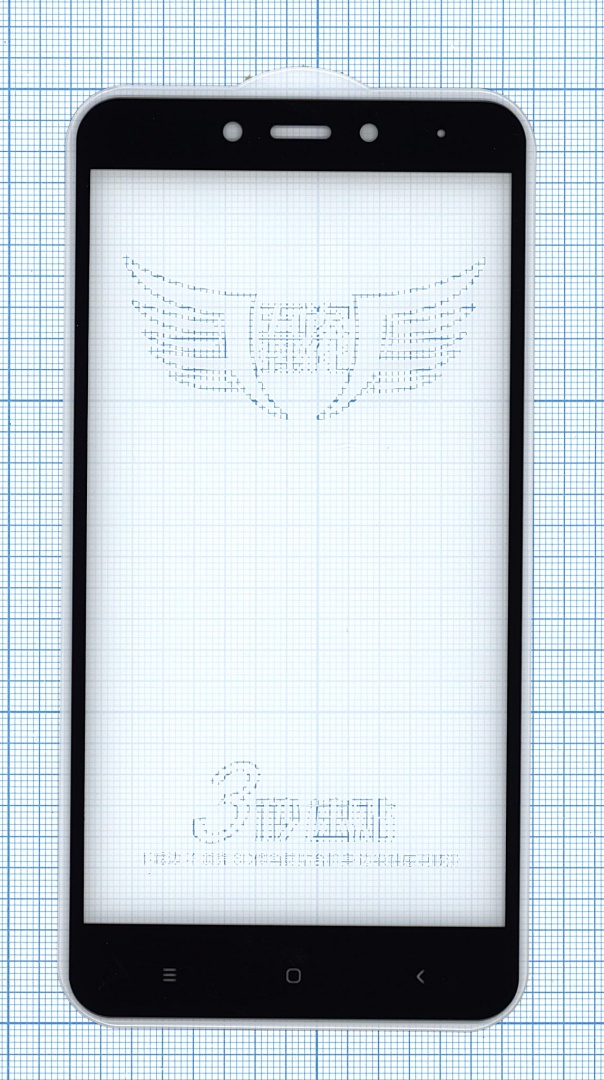 Защитное стекло "Полное покрытие" для Xiaomi Redmi Note 4 черное