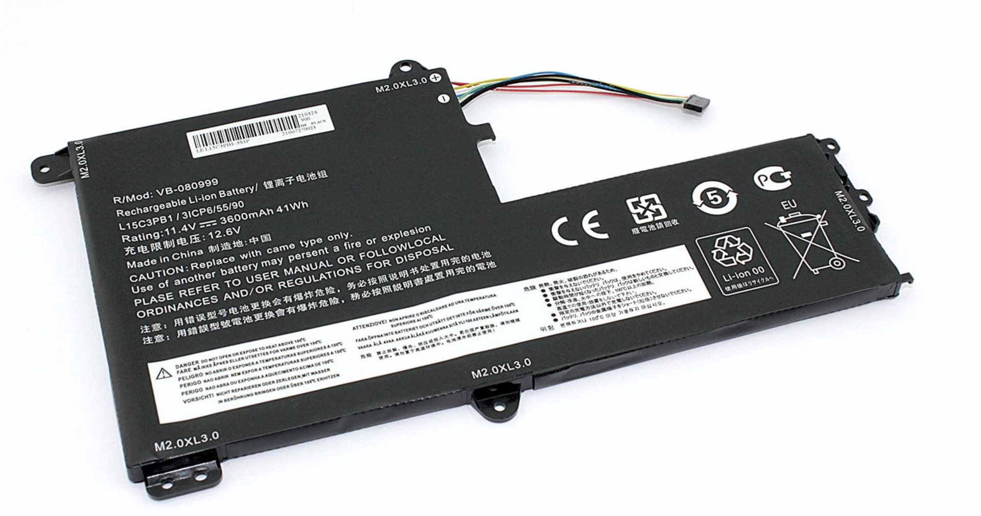 Аккумулятор Lenovo IdeaPad 330S-15IKB 11.4V, 3600mAh, OEM