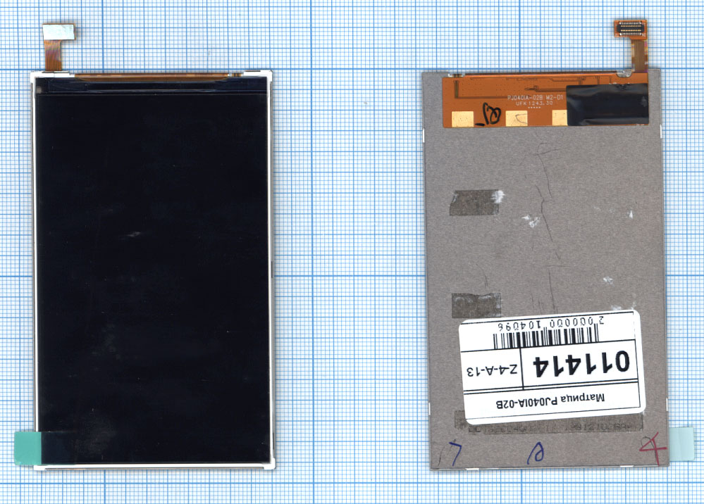 Матрица PJ040IA-02B