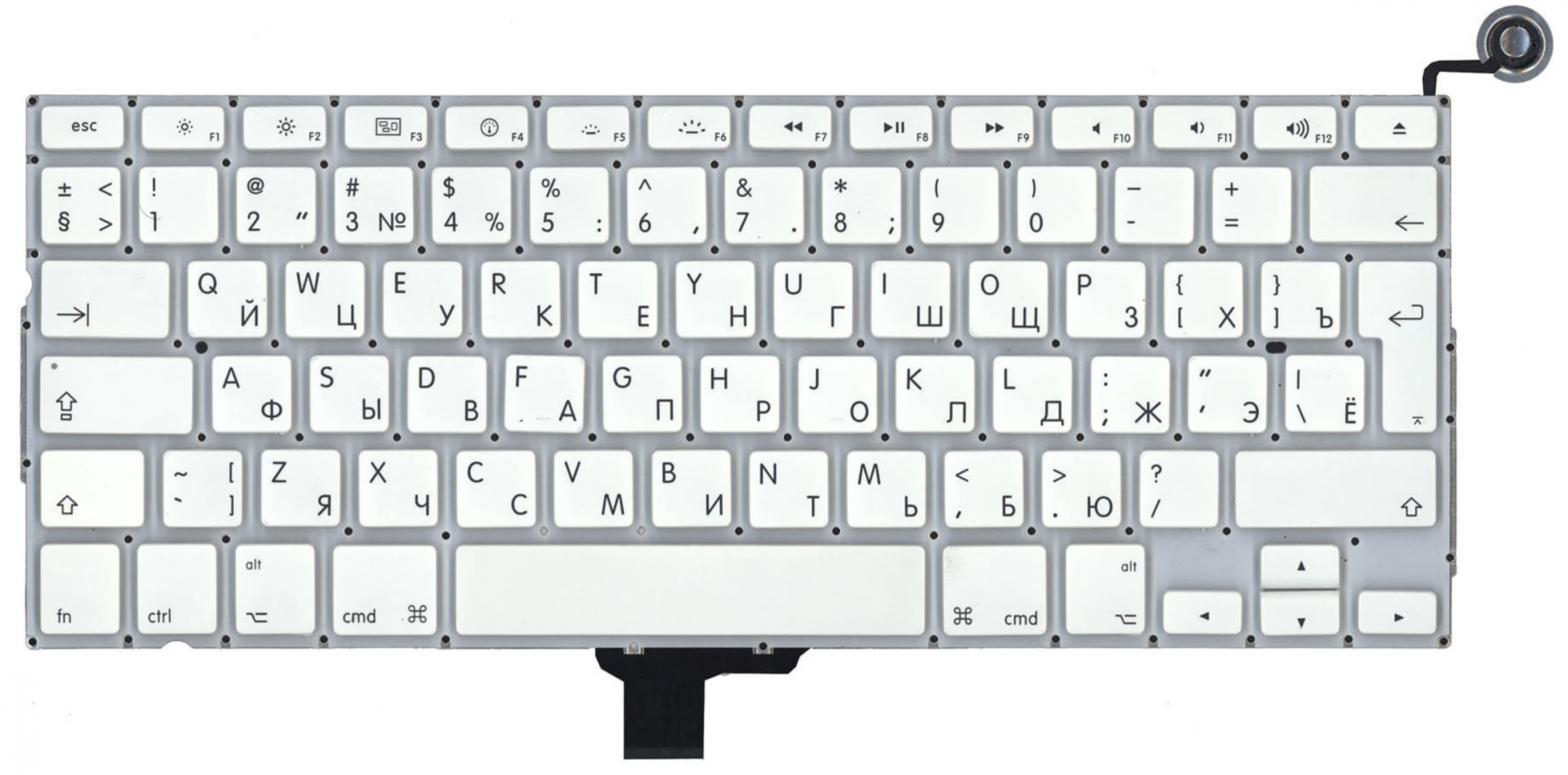 Клавиатура Apple MacBook 13.3" середина 2010 A1342 (MC516LL/A) большой Enter, OEM