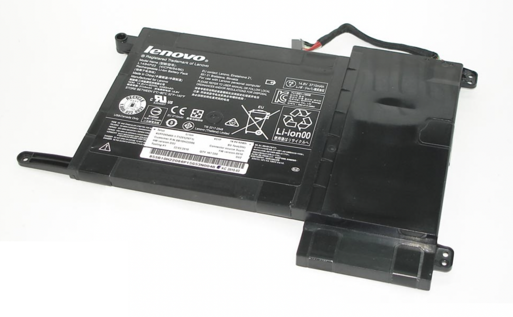 Аккумулятор Lenovo IdeaPad Y700-14 14.4V, 60Wh, Original