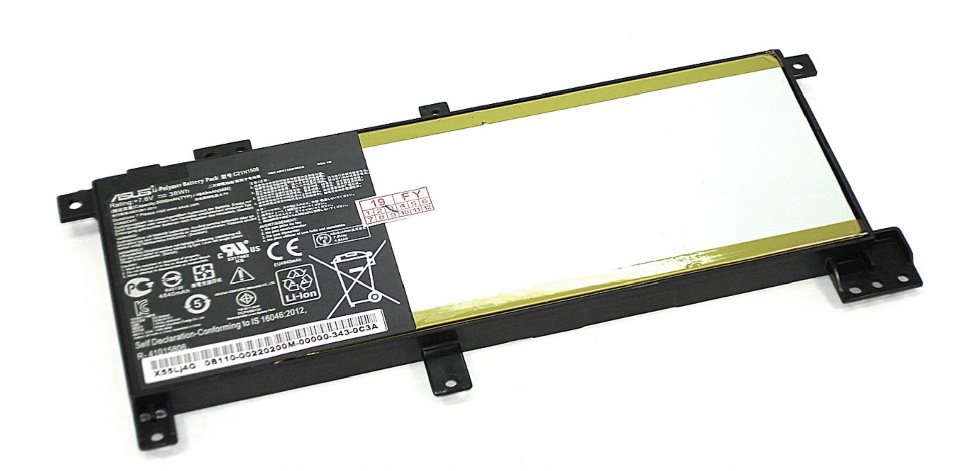 Аккумулятор Asus X456 7.6V, 38Wh, Original