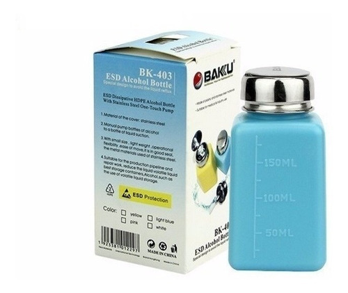 Баночка с дозирующей крышкой для любых жидкостей BAKU BA-403