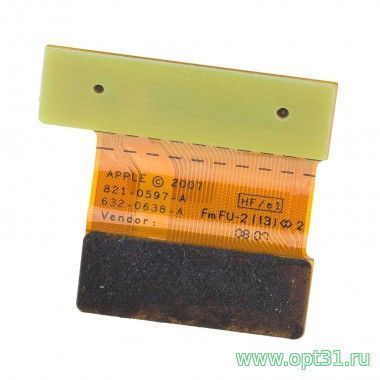 Шлейф DVD-привода Apple Macbook Pro 15 начало 2008 (A1260)