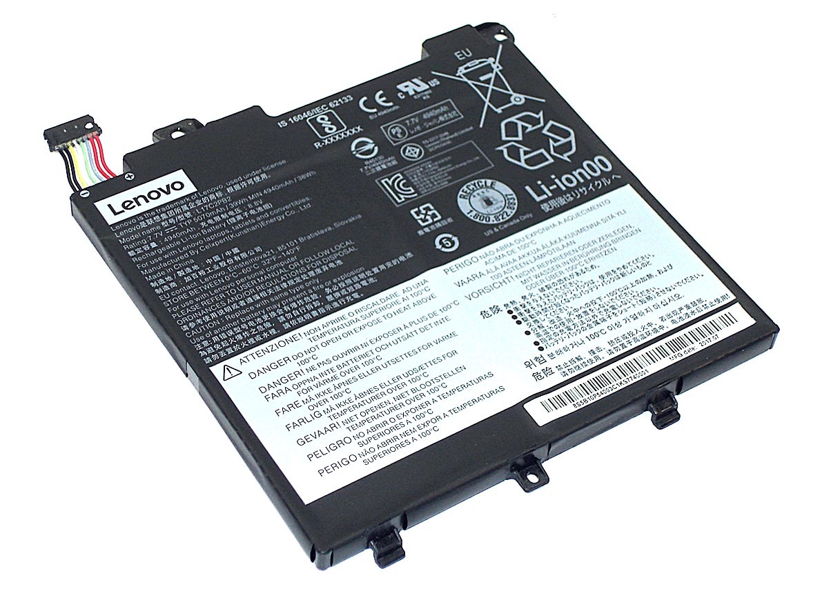 Аккумулятор Lenovo V330-14IKB 7.5V, 4000mAh, Original