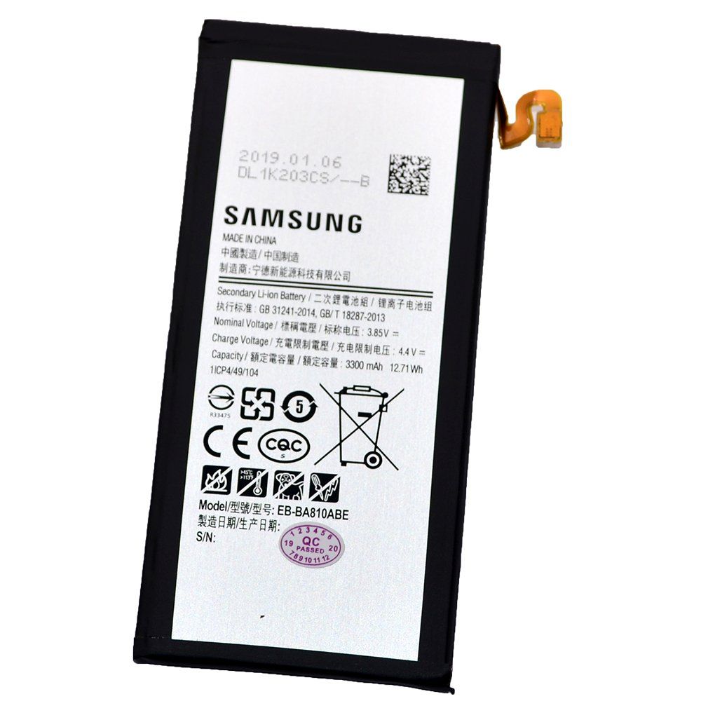 Аккумулятор Samsung EB-BA810ABE (SM-A810F/Galaxy A8 (2016) High Quality/NH - /ТЕХ.УПАК/