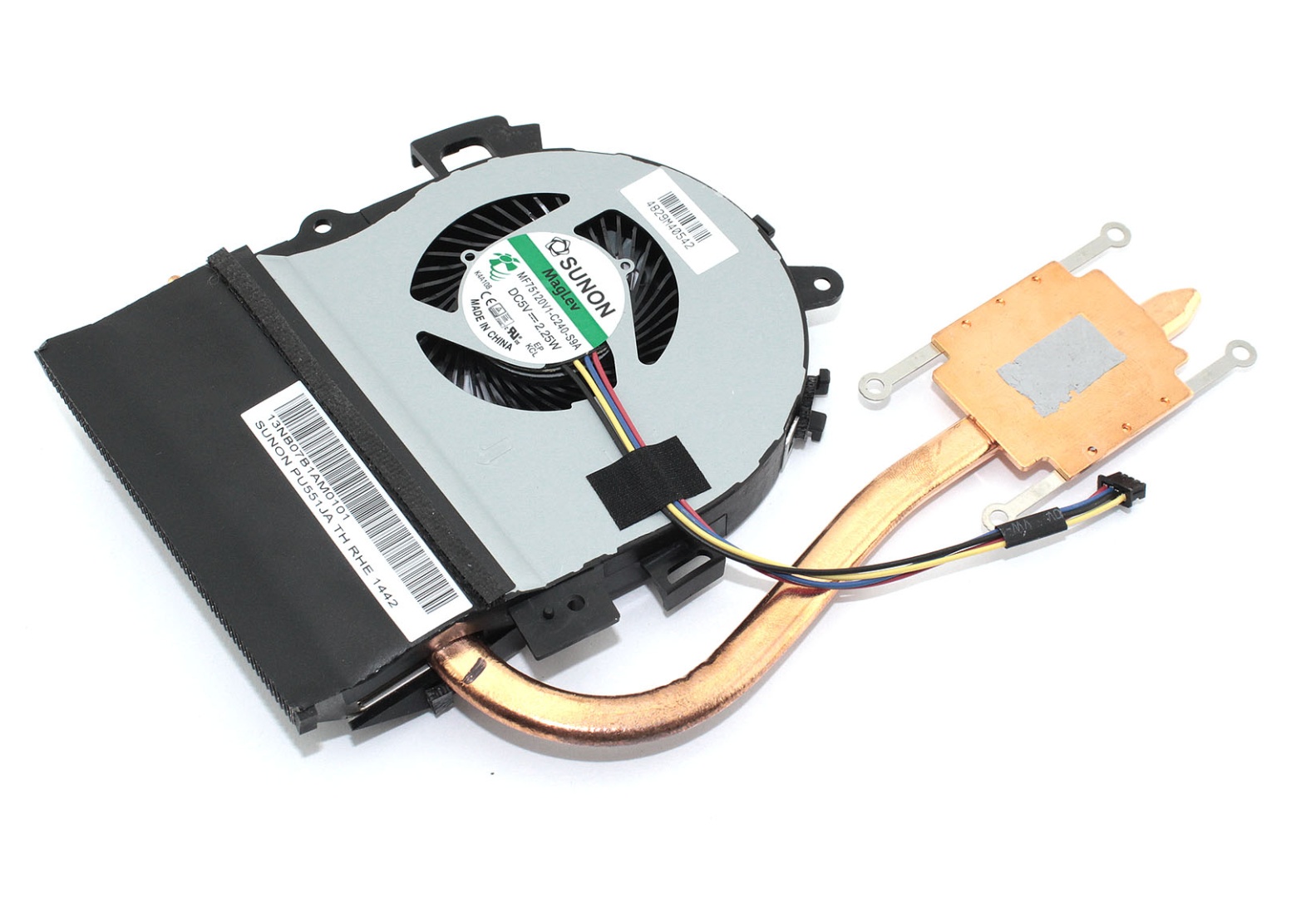 Система охлаждения для ноутбука Asus PU551 PU551JA