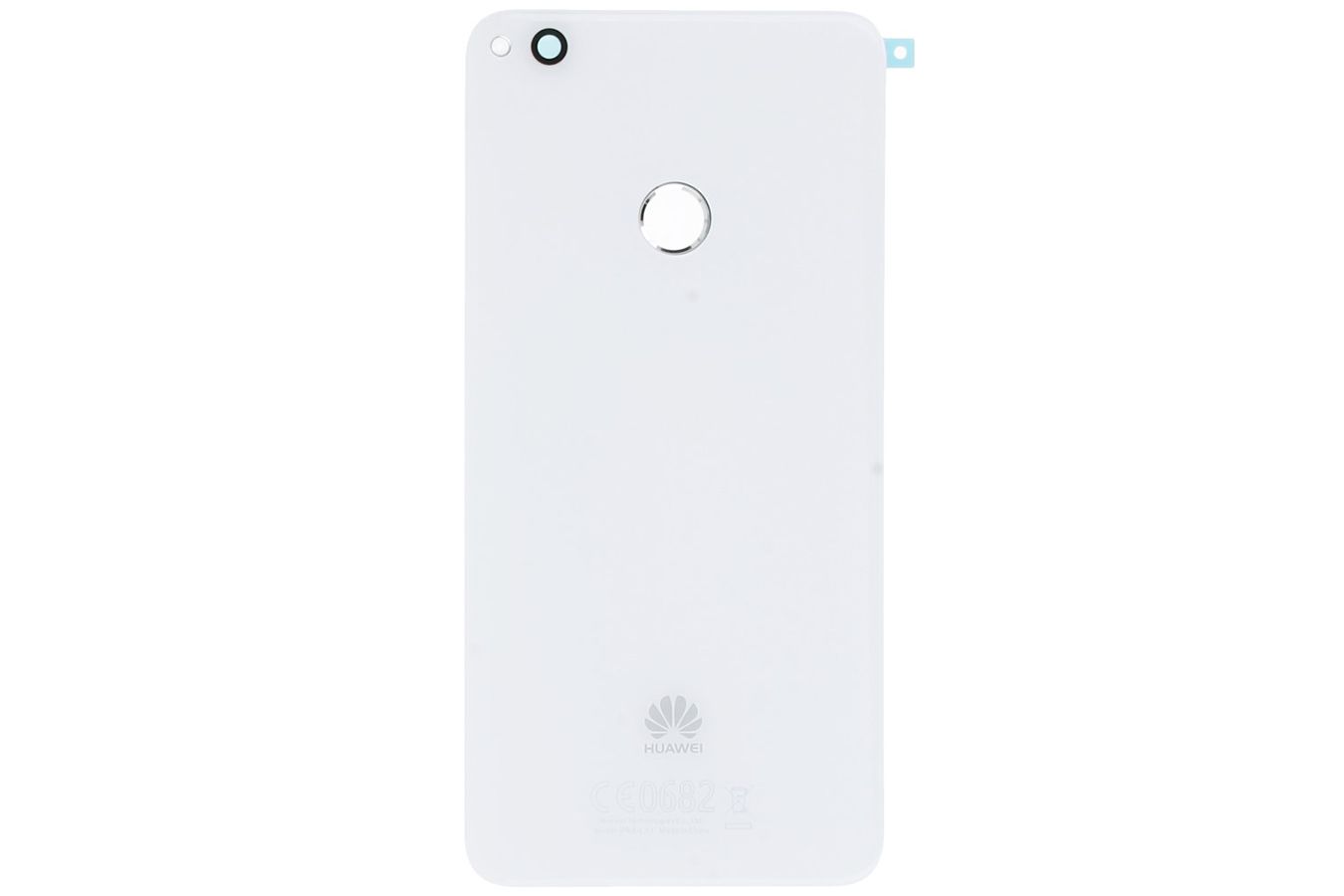 Задняя крышка Huawei Honor 8 Lite / P8 Lite 2017 (белый)