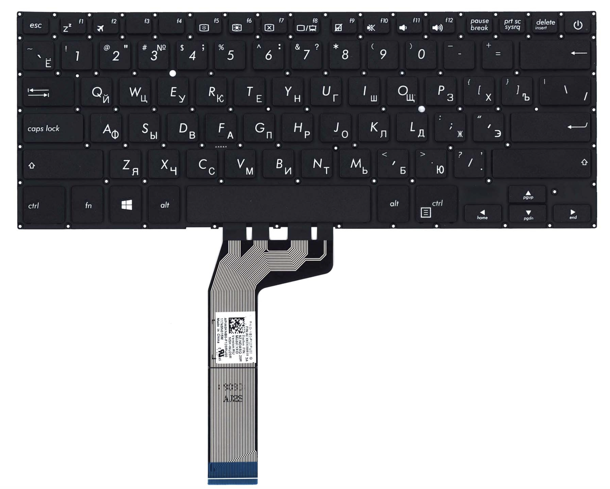 Клавиатура ASUS VivoBook X405UA OEM